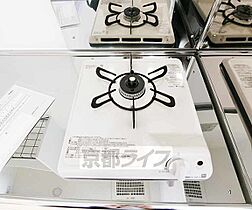 京都府長岡京市馬場1丁目（賃貸アパート1K・2階・26.93㎡） その13