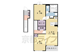 コンフォール園部