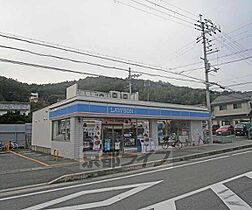 ラ・トレフルせいまII 107 ｜ 京都府南丹市園部町小山東町（賃貸アパート1LDK・1階・41.86㎡） その2