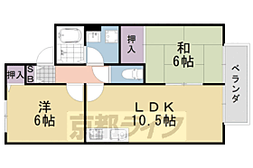 エーデルハイム千代川Ｂ棟 102 ｜ 京都府亀岡市千代川町小川1丁目（賃貸アパート2LDK・1階・48.56㎡） その2