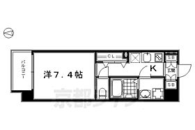 京都府京都市下京区七条通花畑町（賃貸マンション1K・3階・25.78㎡） その2