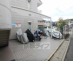 第46長栄ＭＫフレグランス桂 103 ｜ 京都府京都市西京区山田南山田町（賃貸アパート1K・1階・20.01㎡） その22