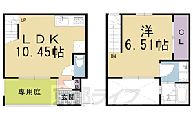 京都府京都市下京区蛭子町（賃貸アパート1LDK・1階・43.06㎡） その2