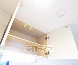 ＫＹＯＴＯ　ＨＯＵＳＥ　西京極 202 ｜ 京都府京都市右京区西京極西川町（賃貸マンション1R・2階・22.87㎡） その20