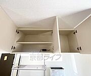 小物も整理できます
