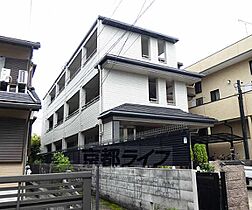 京都府京都市下京区四本松町（賃貸マンション1K・1階・26.00㎡） その3