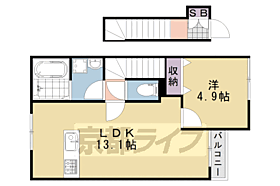 ベル・グラース 201 ｜ 京都府京都市西京区山田北山田町（賃貸アパート1LDK・2階・45.51㎡） その2