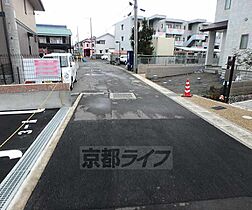 ベル・グラース 201 ｜ 京都府京都市西京区山田北山田町（賃貸アパート1LDK・2階・45.51㎡） その29