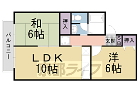 京都府長岡京市井ノ内上東ノ口（賃貸アパート2LDK・1階・50.40㎡） その2