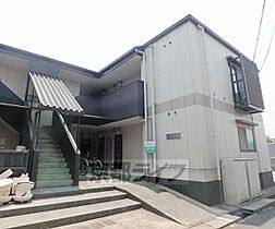 レジアスII 208 ｜ 京都府亀岡市追分町八ノ坪（賃貸アパート1DK・2階・35.37㎡） その1