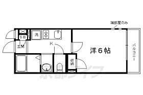 クレイノインヴェルノ 202 ｜ 京都府京都市南区東九条東御霊町（賃貸アパート1K・1階・20.53㎡） その2