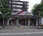 周辺：スーパーにっさん 嵯峨店まで1m 右京区西エリアで活躍するスーパーです。丸太町通り沿いにございます。