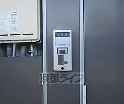 レオパレス利右衛門 207 ｜ 京都府南丹市八木町八木鹿草（賃貸アパート1K・2階・23.18㎡） その13