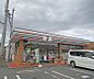 周辺：セブンイレブン　園部城南町店まで320m 美味しいコーヒーが手に入ります