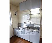 綺麗で使いやすいです