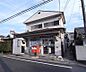 周辺：京都桂上豆田郵便局まで350m 住宅街の郵便局です。