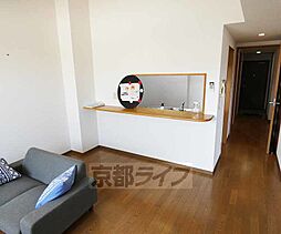 居間