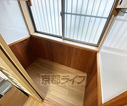 内装