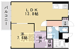 九条住宅ビル C棟 1階
