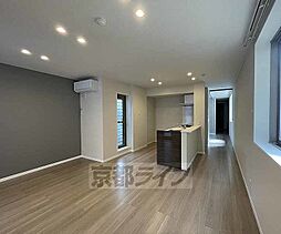 京都市営烏丸線 四条駅 徒歩11分の賃貸マンション 2階2LDKのリビング/ダイニング