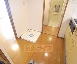 内装