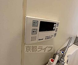 風呂