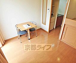 居間