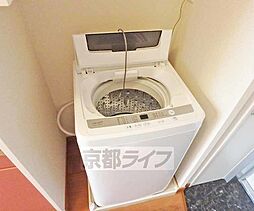 内装