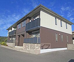 シャーメゾン園部