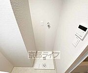 室内に洗濯機設置可