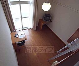 JR東海道・山陽本線 桂川駅 徒歩20分の賃貸マンション 2階1Kのリビング/ダイニング