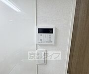 簡単に温度管理できます