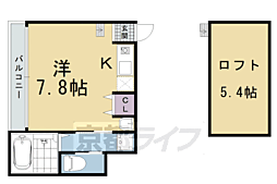 京都市営烏丸線 五条駅 徒歩10分