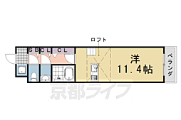 パラディース竹宇 3階