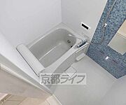 気持ちよくお風呂に入れます