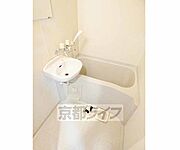 お風呂です