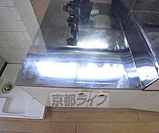 2口ガスコンロ設置可能です。
