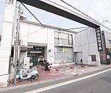 京都中央信用金庫 墨染支店まで190m 京阪墨染駅からすぐの立地。コインパーキングがございます。