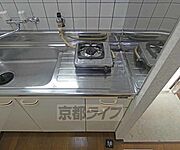 コンロです。