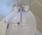 洗面器です。