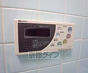 追い炊きもついています。