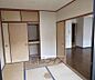 リビング/ダイニング：和を感じられる畳のお部屋です