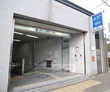 御陵駅まで735m
