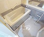 清潔感のあるお風呂です。