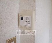 温度調整オッケ～