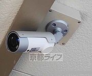同仕様