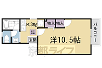滋賀県大津市本丸町：物件画像／株式会社京都ライフ 桂店