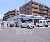 ローソン京田辺河原北口店まで472m