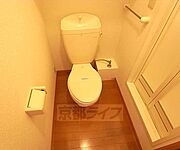 清潔感のあるトイレです。
