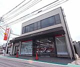 南都銀行　玉水支店まで706m